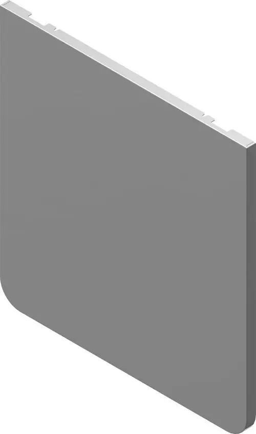BOSCH-Abdeckung-100-8737711193 gallery number 1